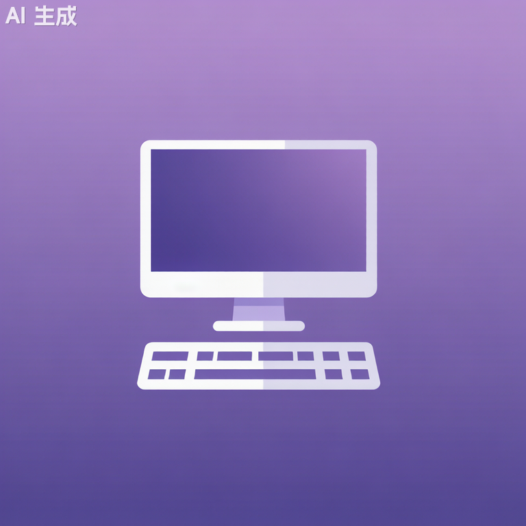 轻薄办公笔记本 Air